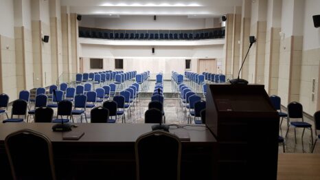 Conference hall "Plovdiv"